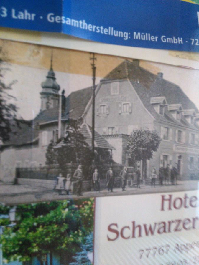 Hotel Am Hindenburgplatz Апенвайер Екстериор снимка